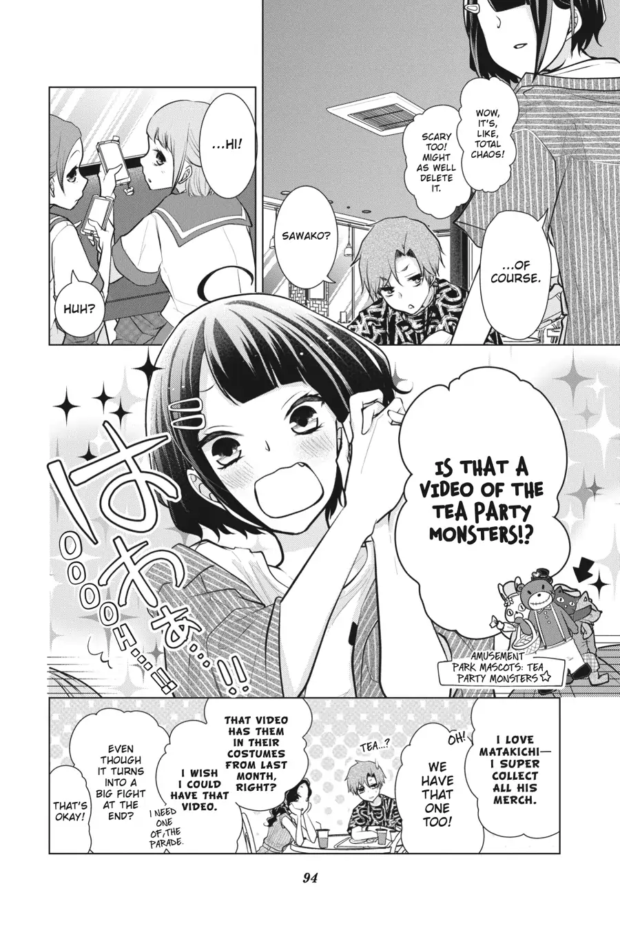 Koi to Shinzou Chapter 78 - page 5
