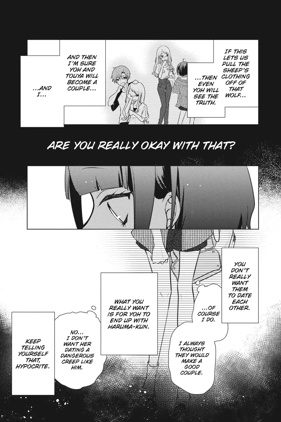 Koi to Shinzou Chapter 79 - page 3