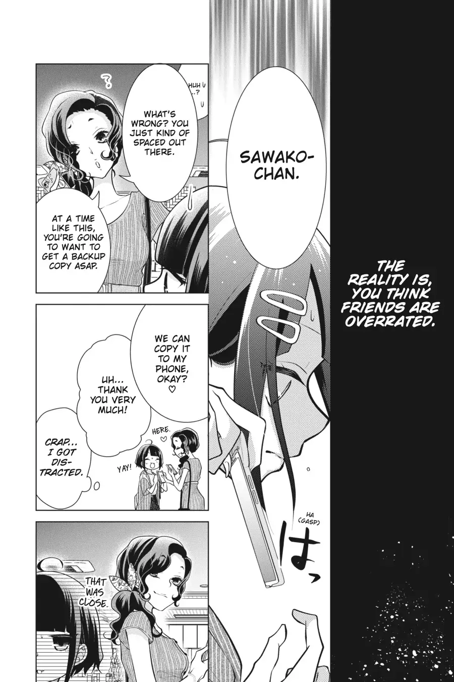 Koi to Shinzou Chapter 79 - page 4