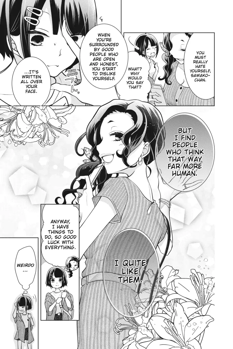 Koi to Shinzou Chapter 79 - page 5