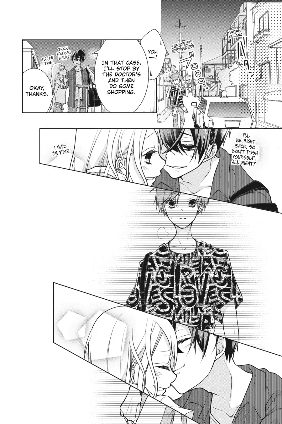 Koi to Shinzou Chapter 79 - page 6