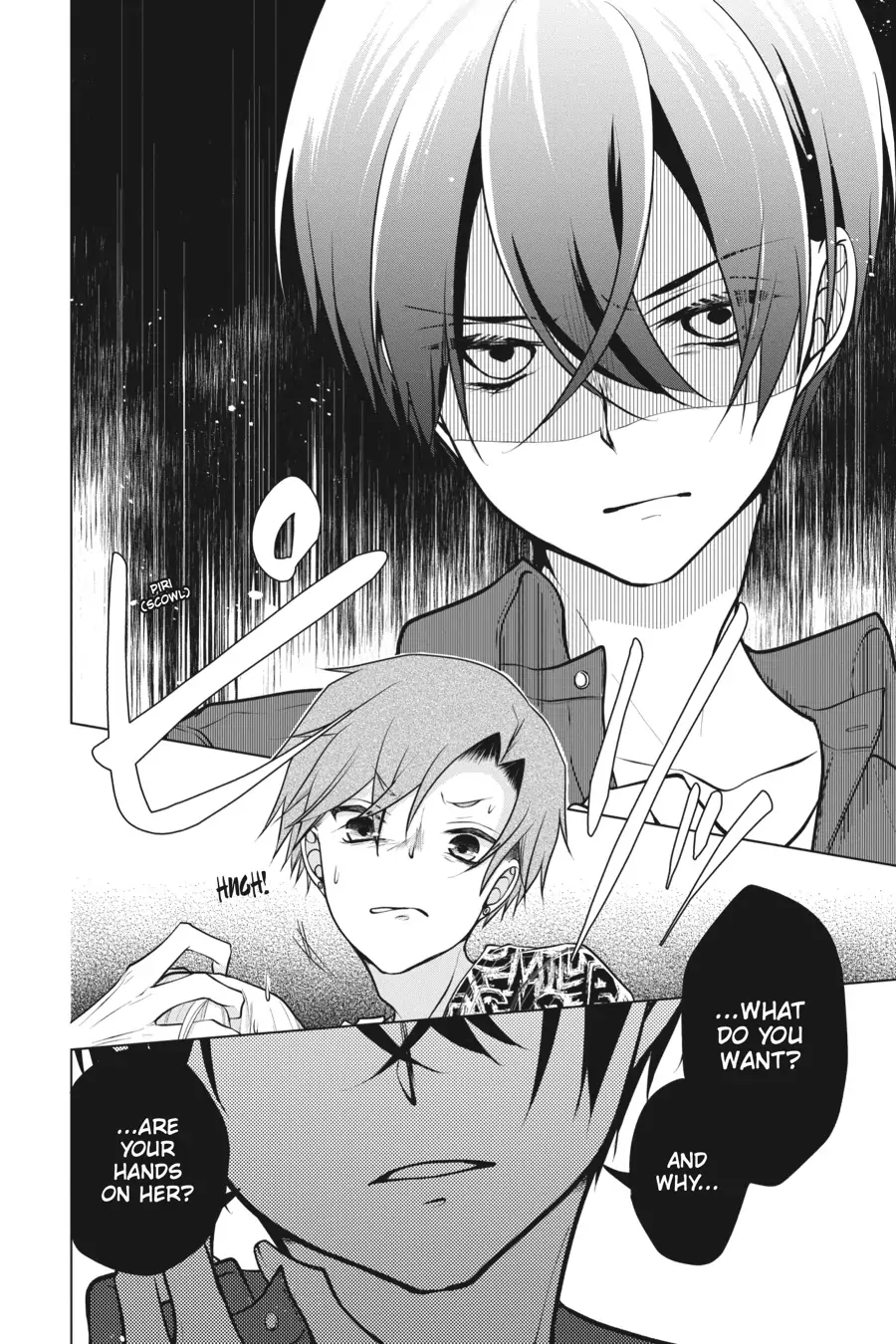 Koi to Shinzou Chapter 79 - page 8