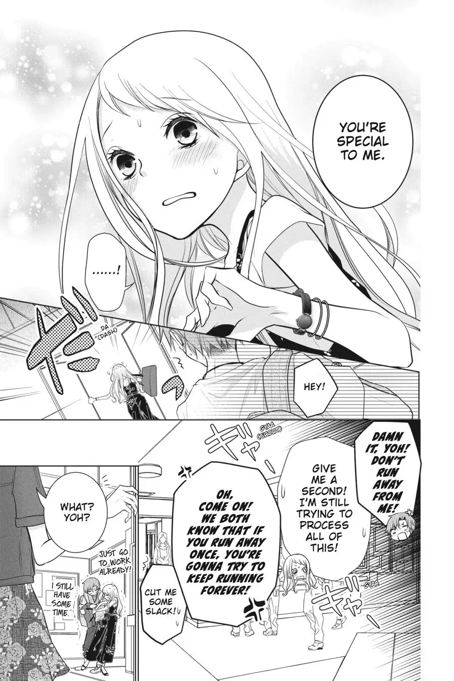 Koi to Shinzou Chapter 50 - page 6