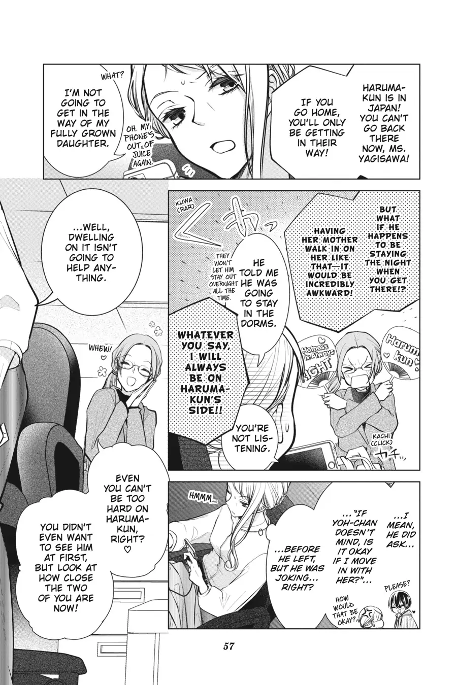 Koi to Shinzou Chapter 107 - page 3