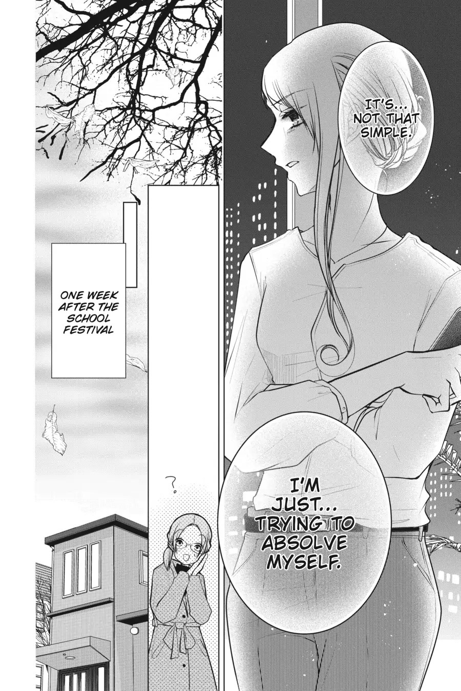 Koi to Shinzou Chapter 107 - page 4