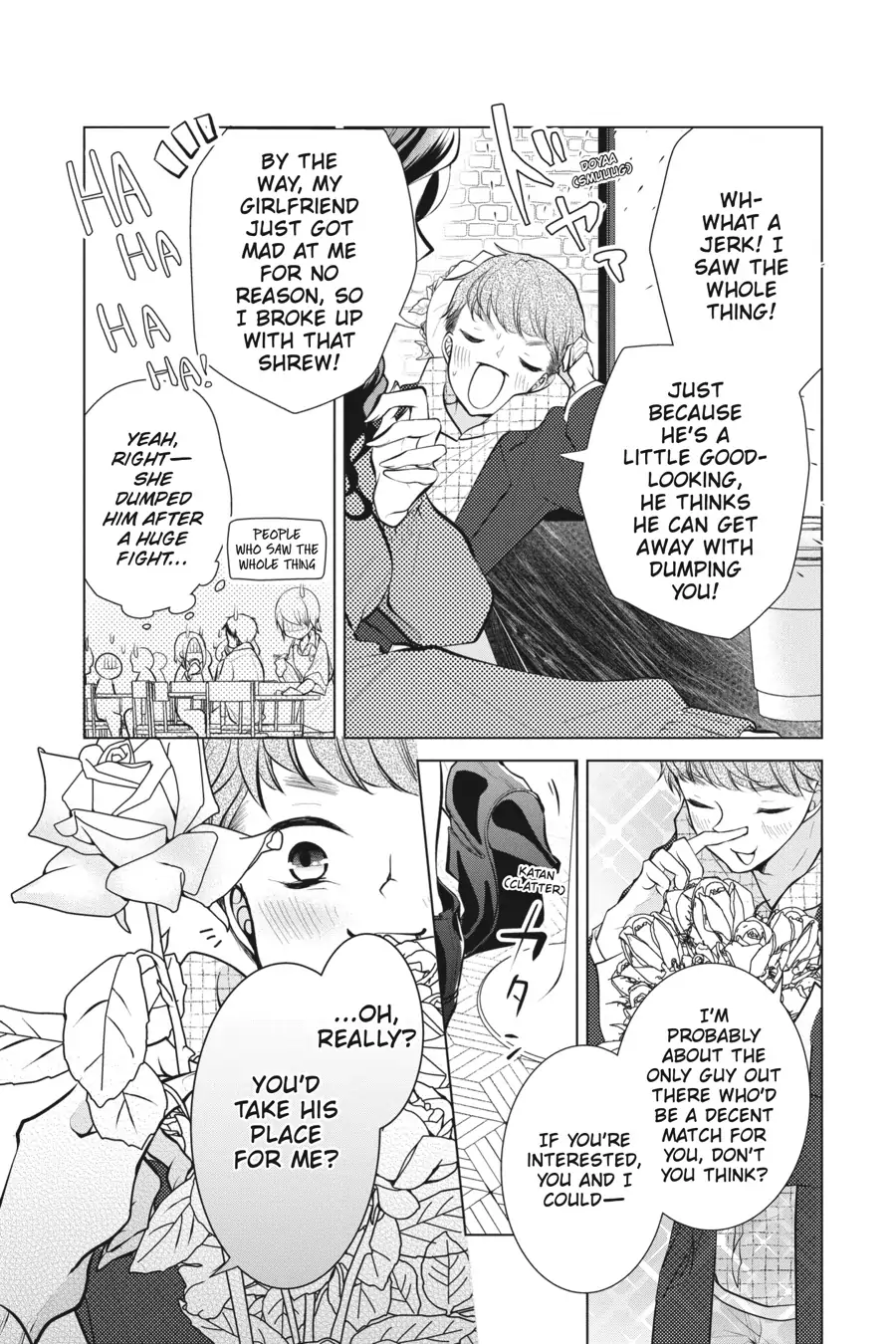 Koi to Shinzou Chapter 108 - page 7