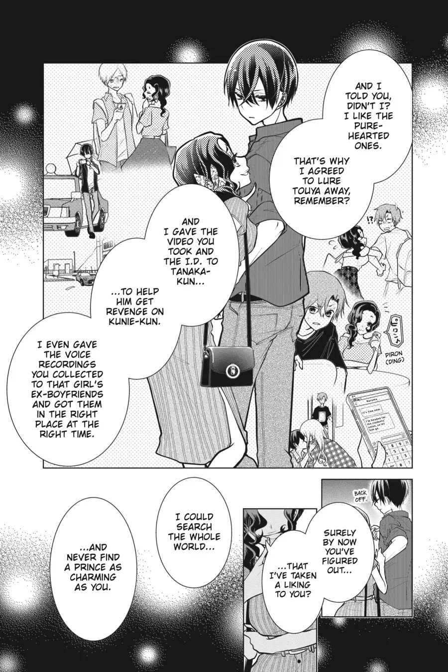 Koi to Shinzou Chapter 81 - page 8