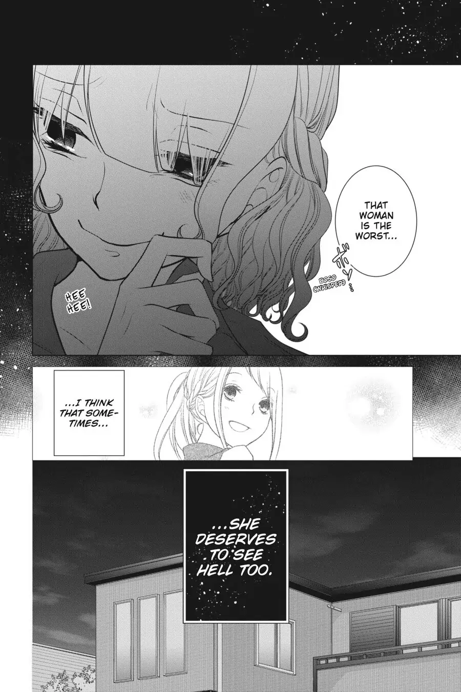 Koi to Shinzou Chapter 52 - page 6