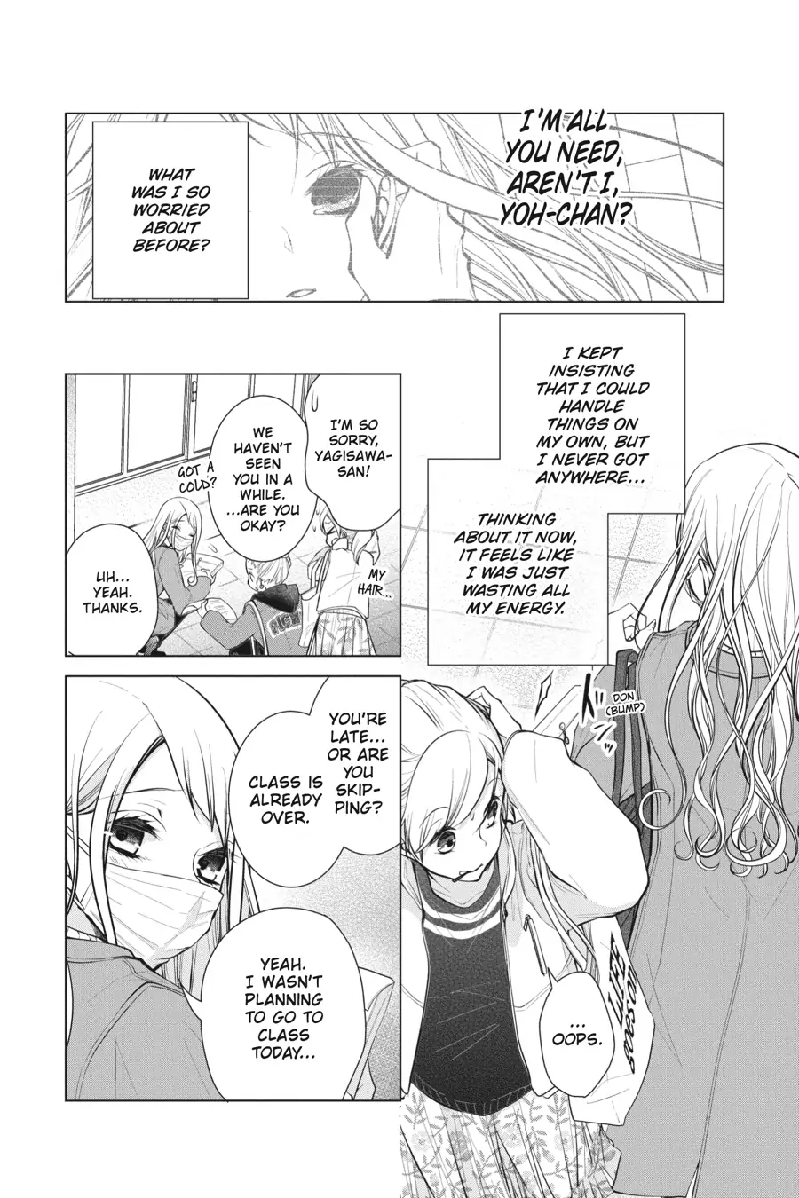 Koi to Shinzou Chapter 109 - page 2