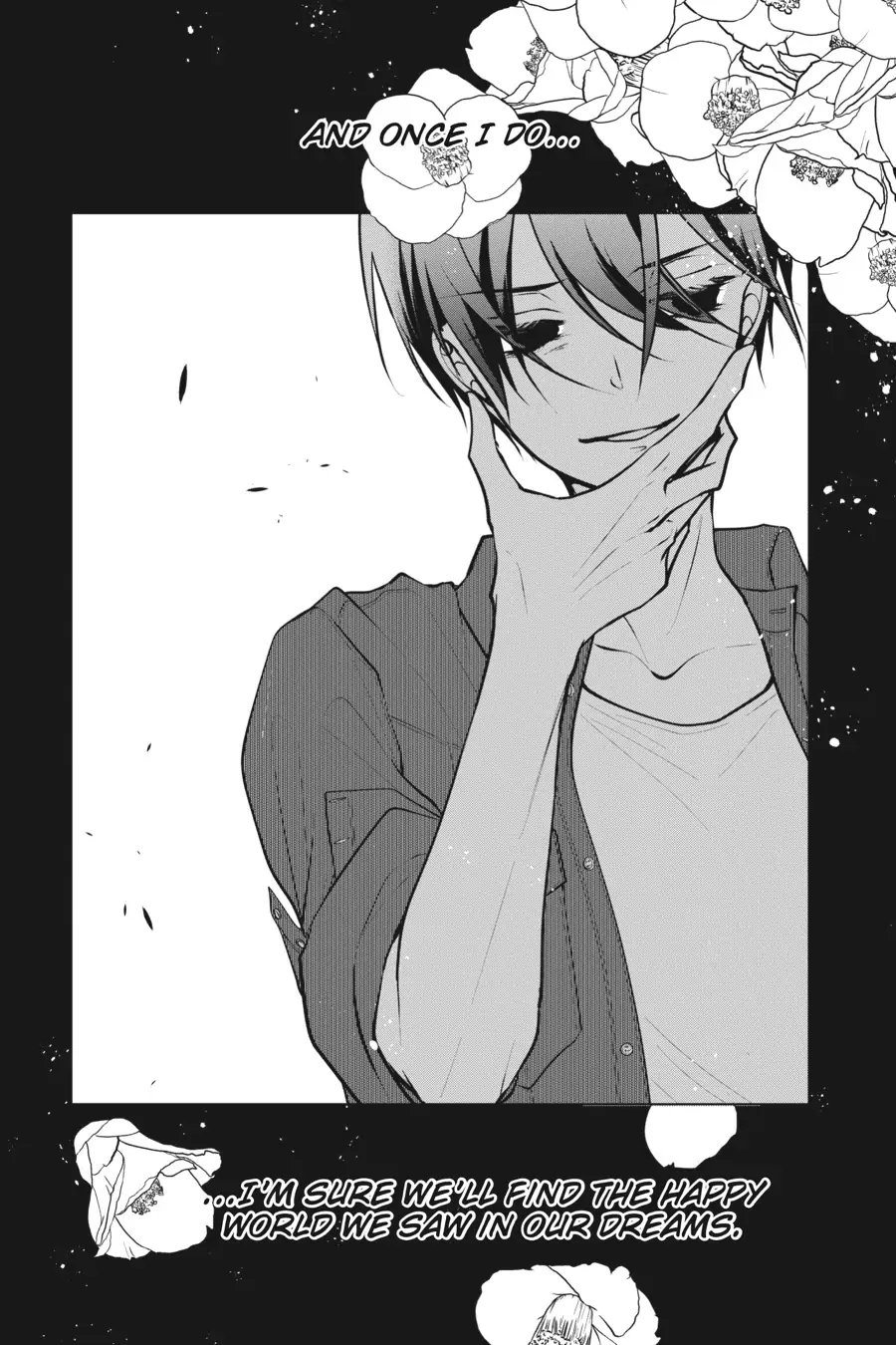 Koi to Shinzou Chapter 82 - page 9