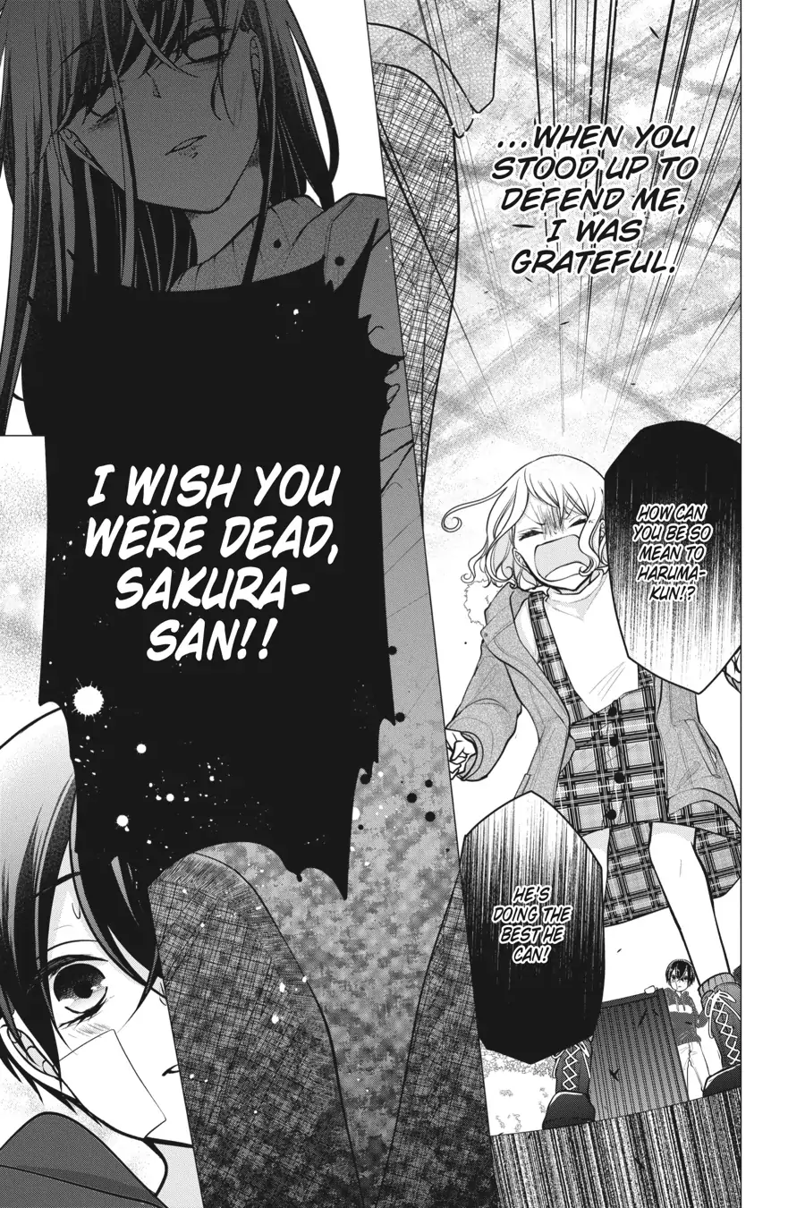 Koi to Shinzou Chapter 82 - page 6