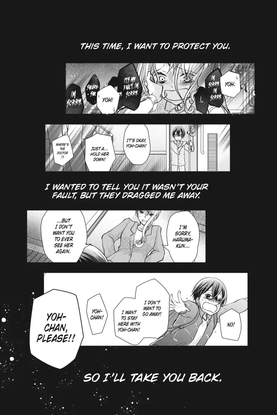 Koi to Shinzou Chapter 82 - page 8