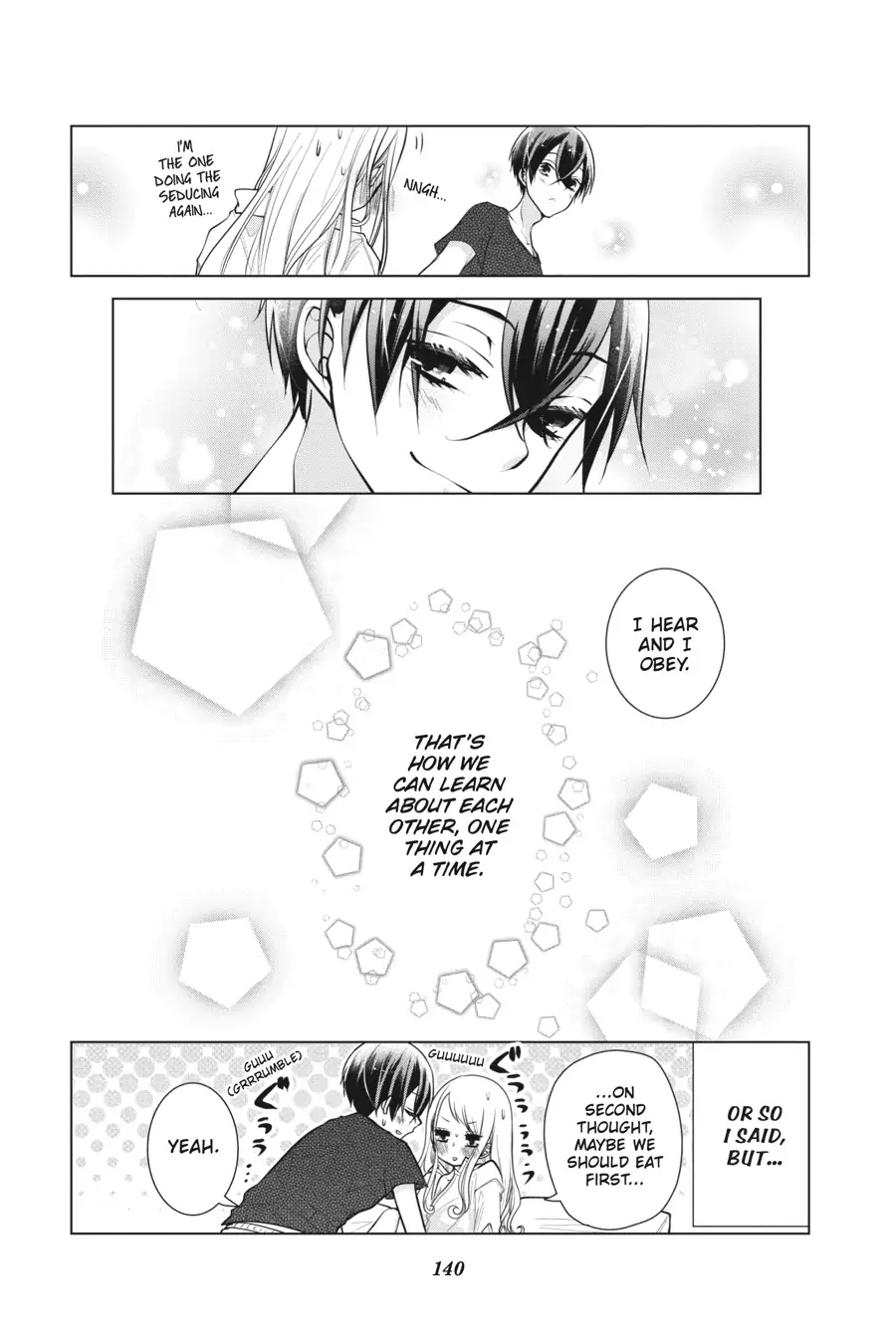 Koi to Shinzou Chapter 82.5 - page 8