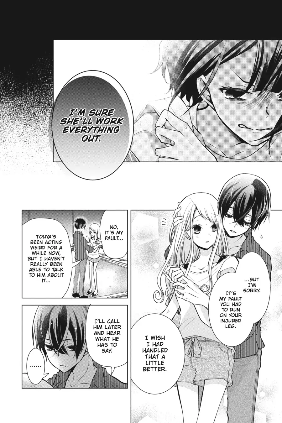 Koi to Shinzou Chapter 83 - page 8