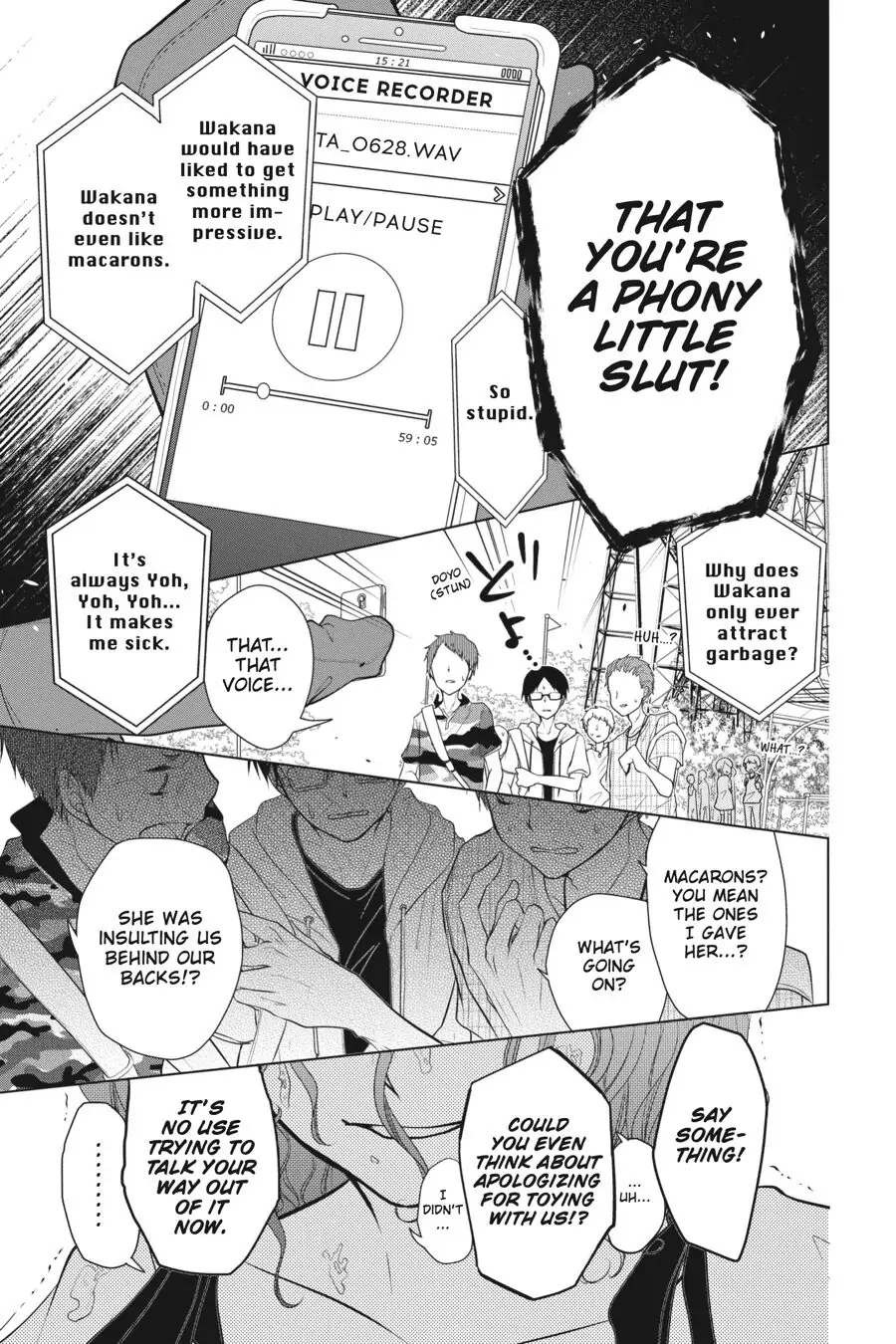 Koi to Shinzou Chapter 56 - page 7