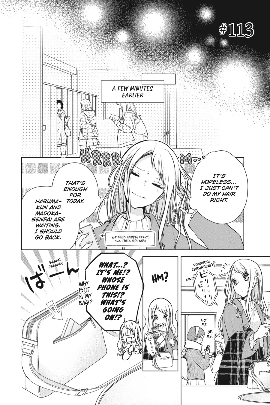 Koi to Shinzou Chapter 113 - page 1