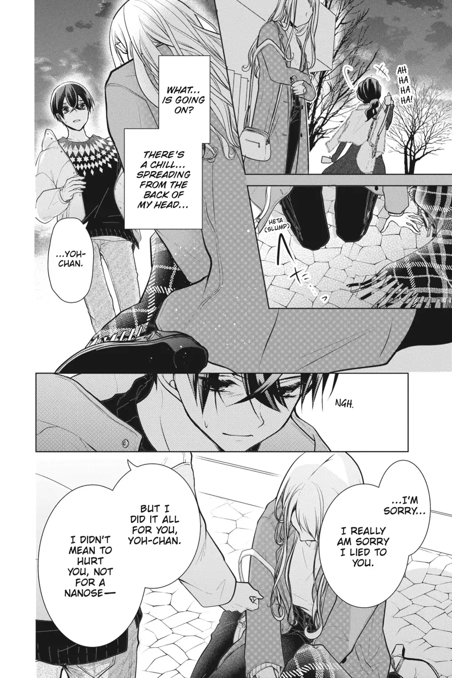 Koi to Shinzou Chapter 113 - page 7