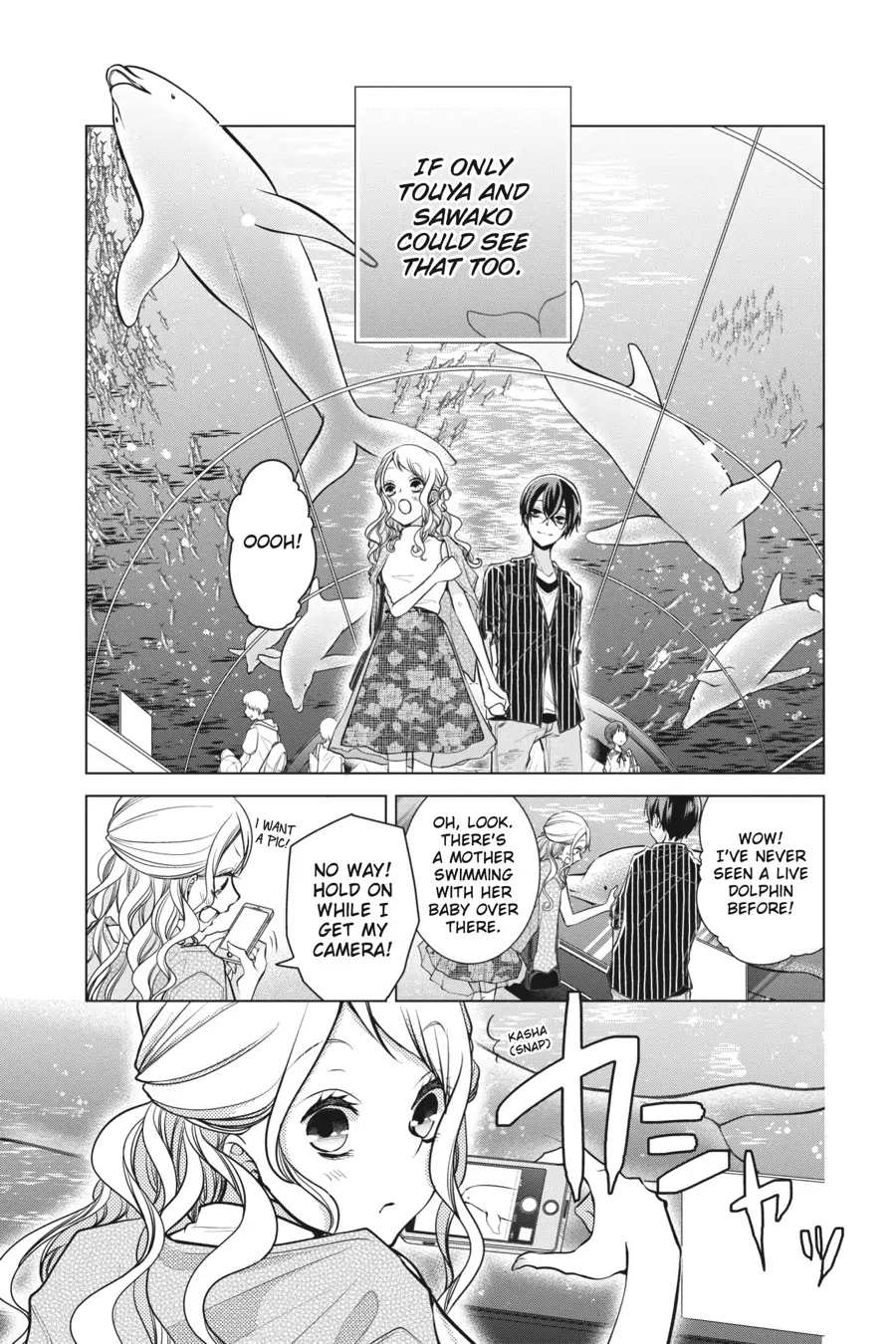 Koi to Shinzou Chapter 84 - page 10
