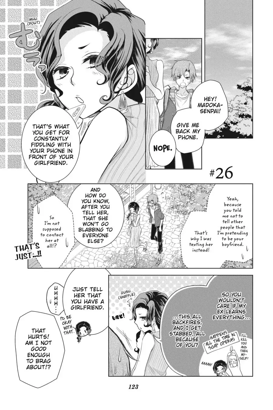 Koi to Shinzou Chapter 26 - page 1