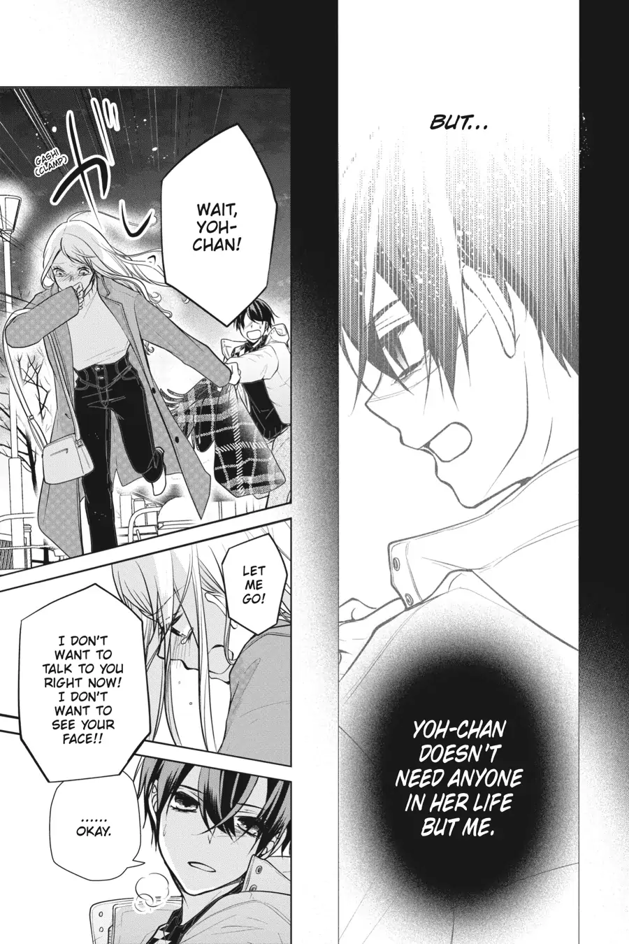 Koi to Shinzou Chapter 114 - page 4