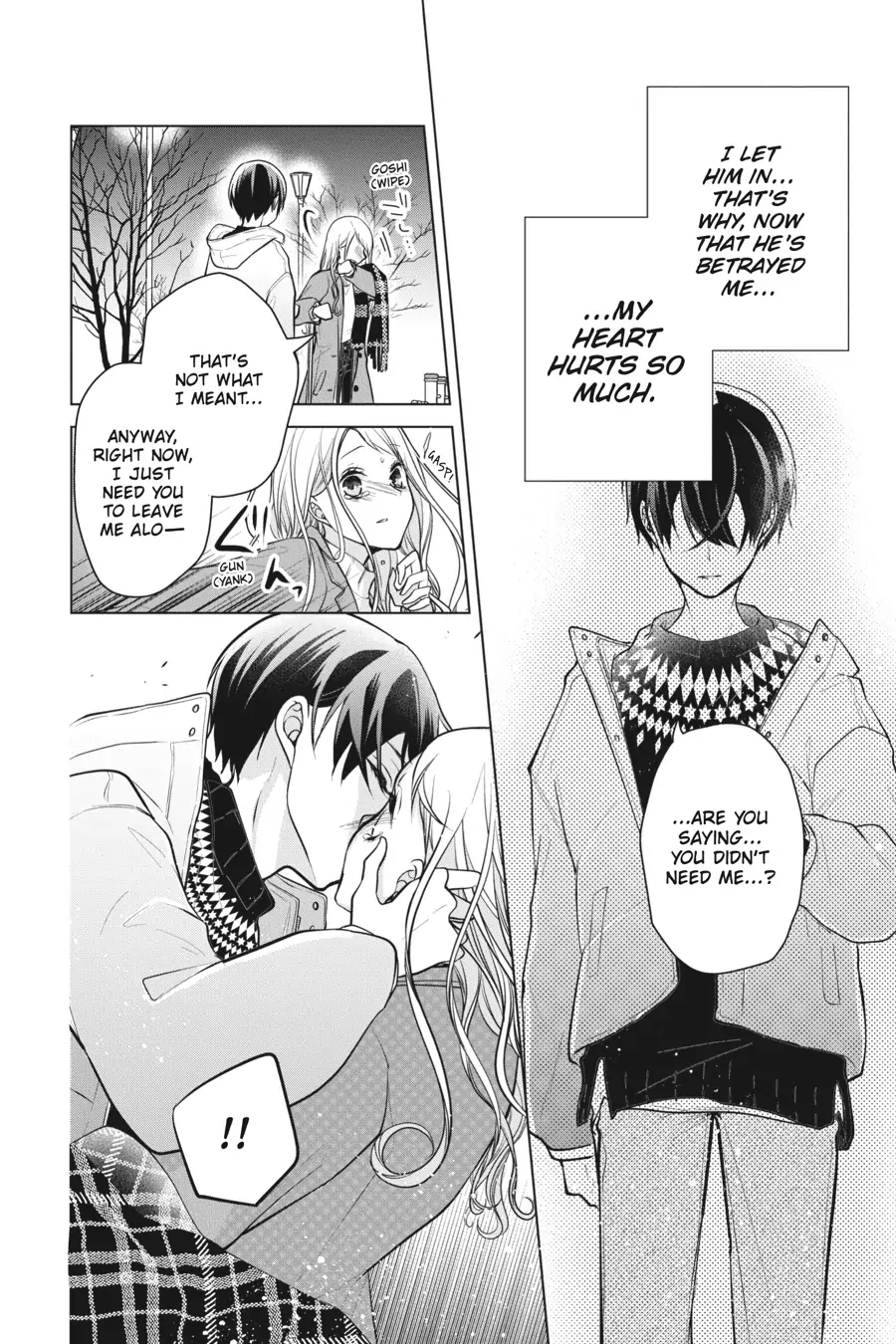 Koi to Shinzou Chapter 114 - page 7