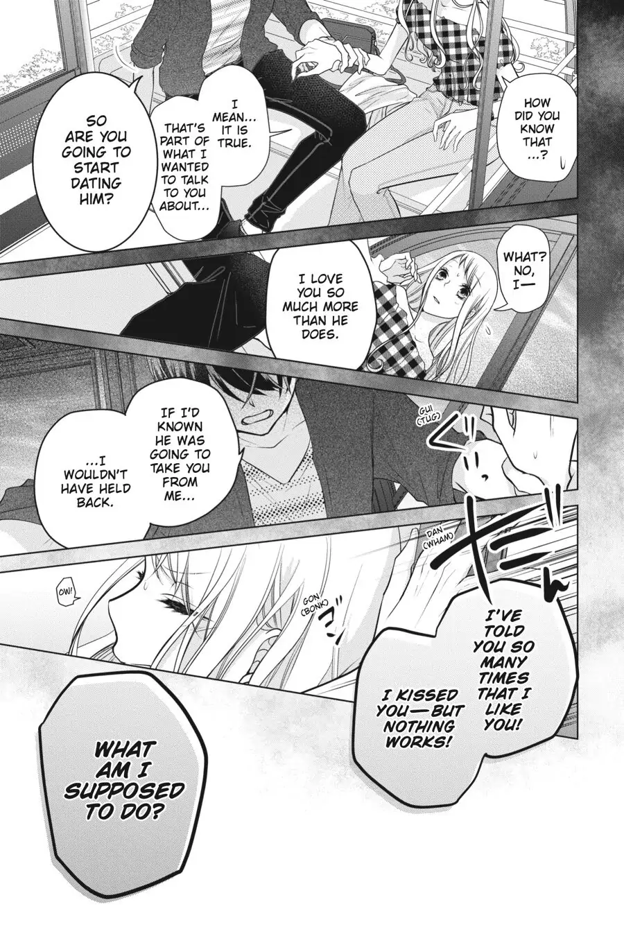 Koi to Shinzou Chapter 58 - page 3