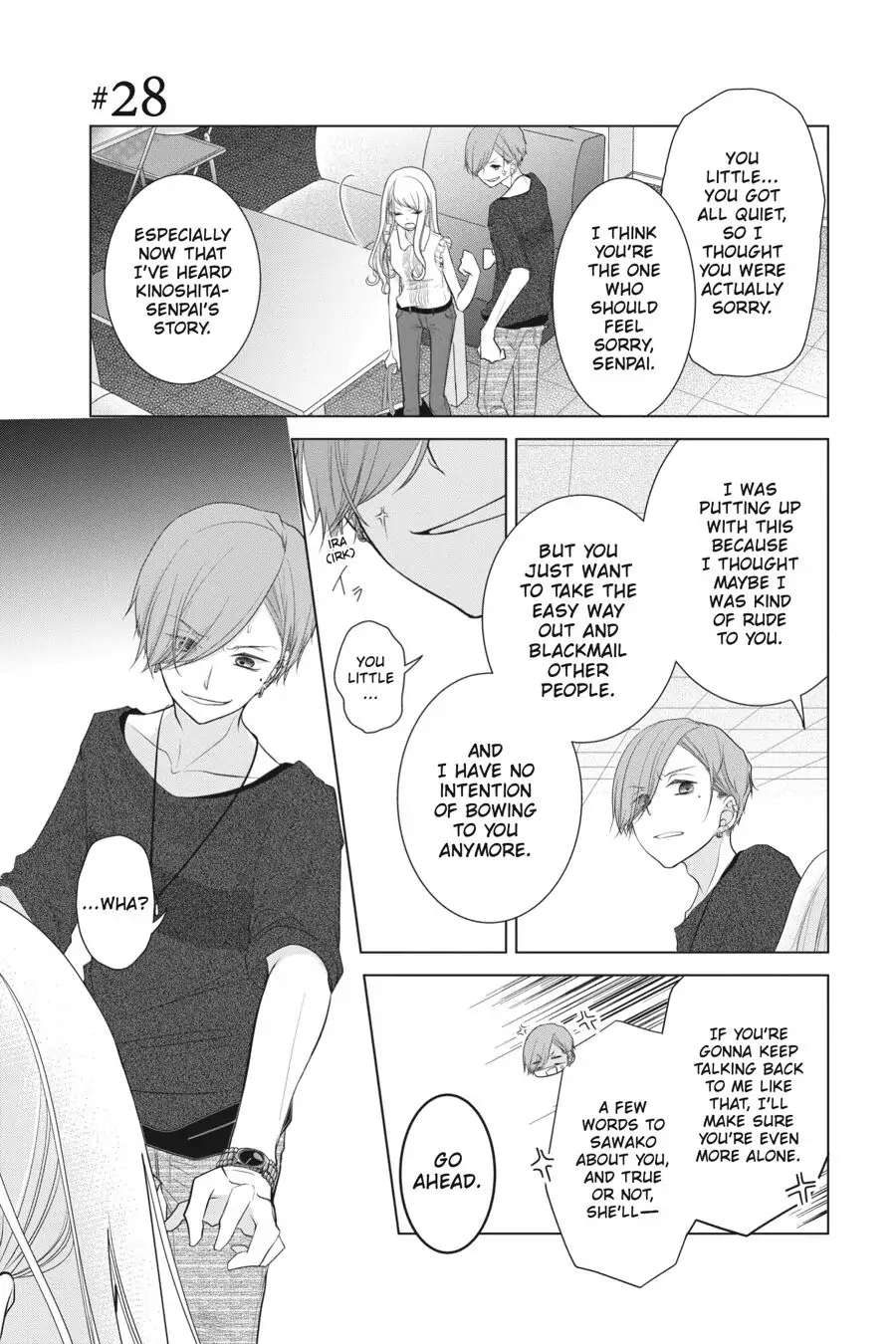 Koi to Shinzou Chapter 28 - page 1