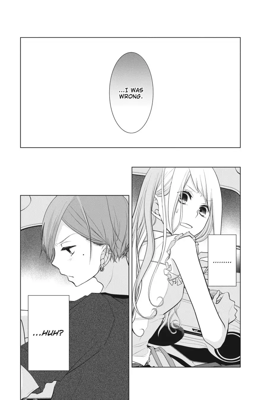 Koi to Shinzou Chapter 28 - page 8