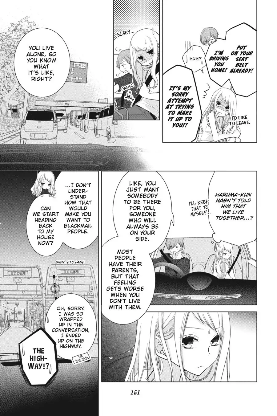 Koi to Shinzou Chapter 29 - page 3
