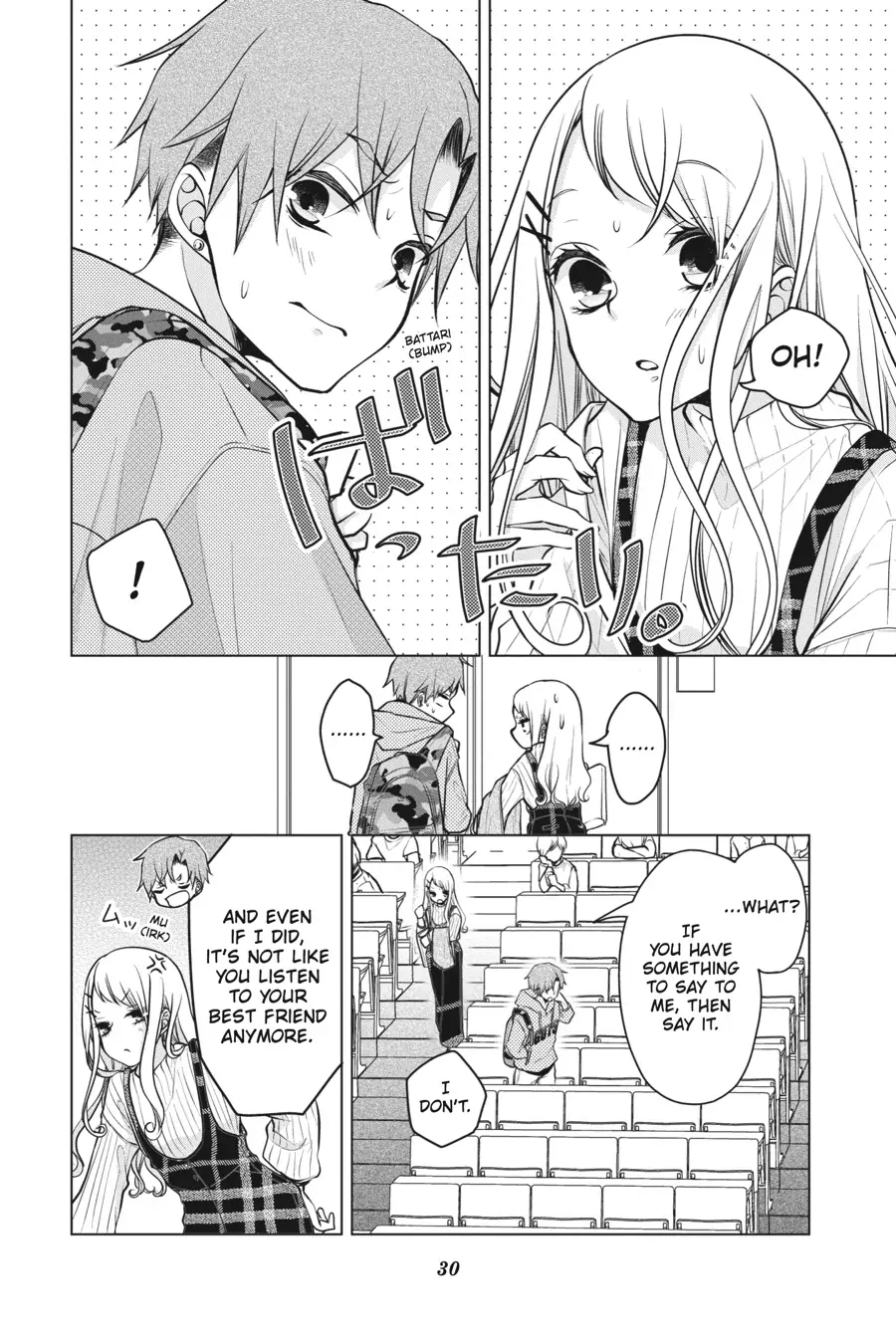 Koi to Shinzou Chapter 87 - page 4