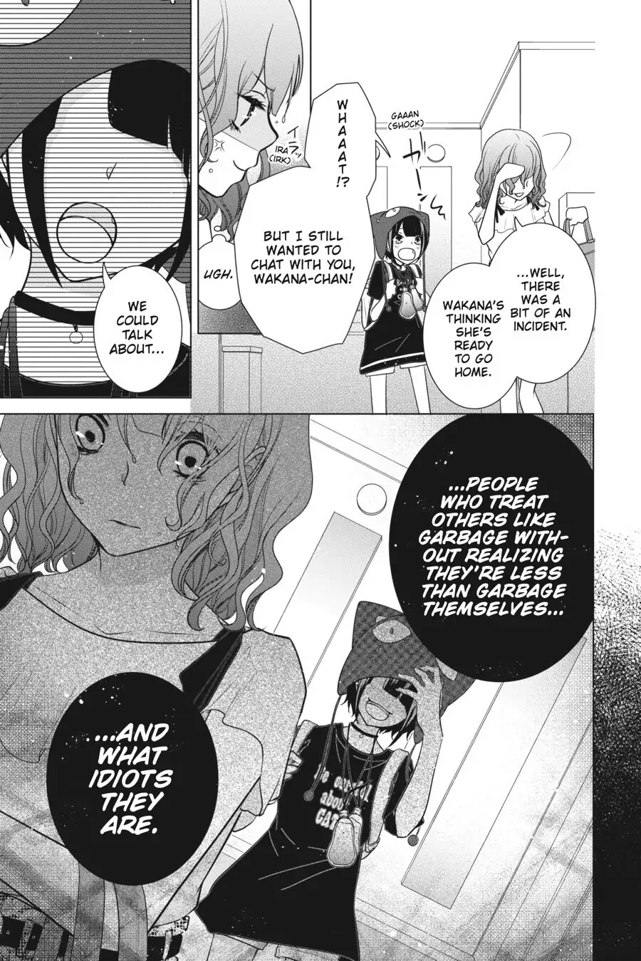 Koi to Shinzou Chapter 60 - page 6