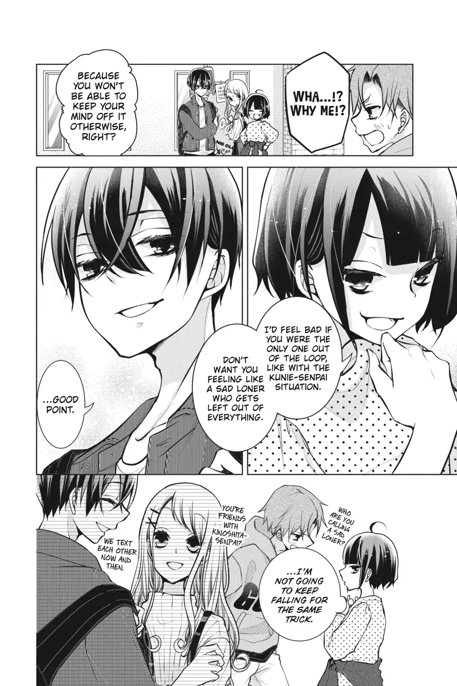 Koi to Shinzou Chapter 88 - page 4