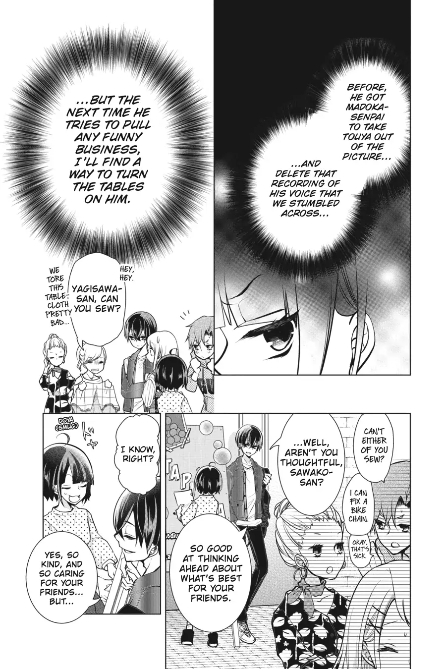 Koi to Shinzou Chapter 88 - page 5