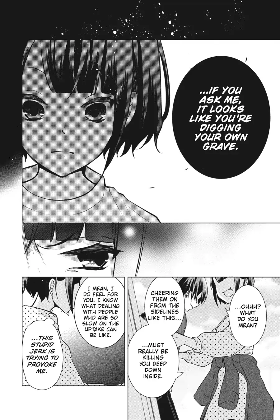 Koi to Shinzou Chapter 88 - page 6
