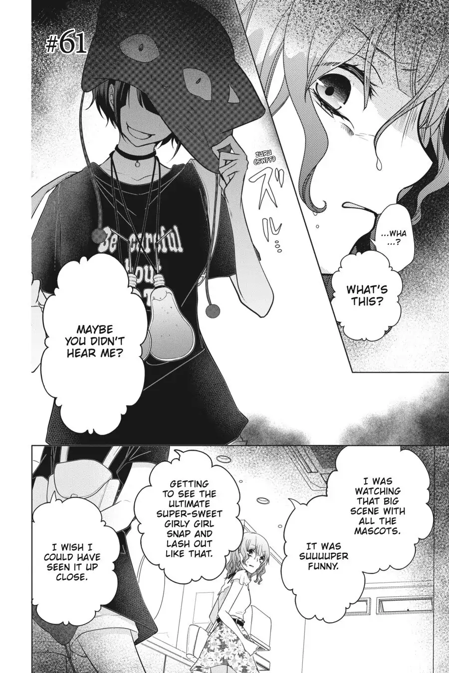 Koi to Shinzou Chapter 61 - page 1