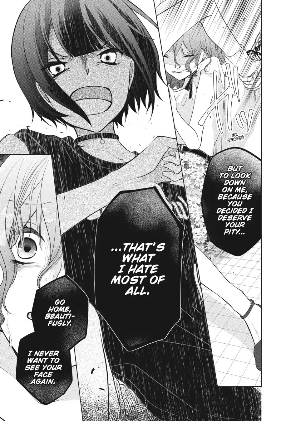 Koi to Shinzou Chapter 61 - page 6