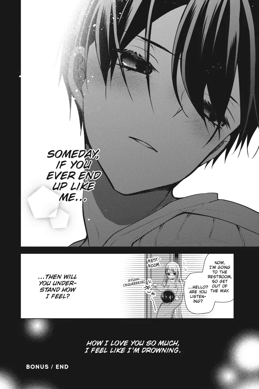 Koi to Shinzou Chapter 117.5 - page 8