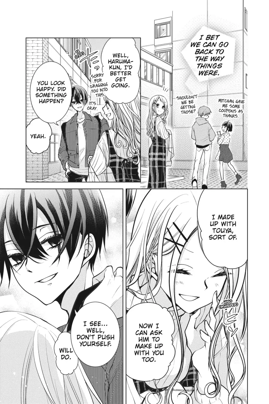 Koi to Shinzou Chapter 89 - page 3