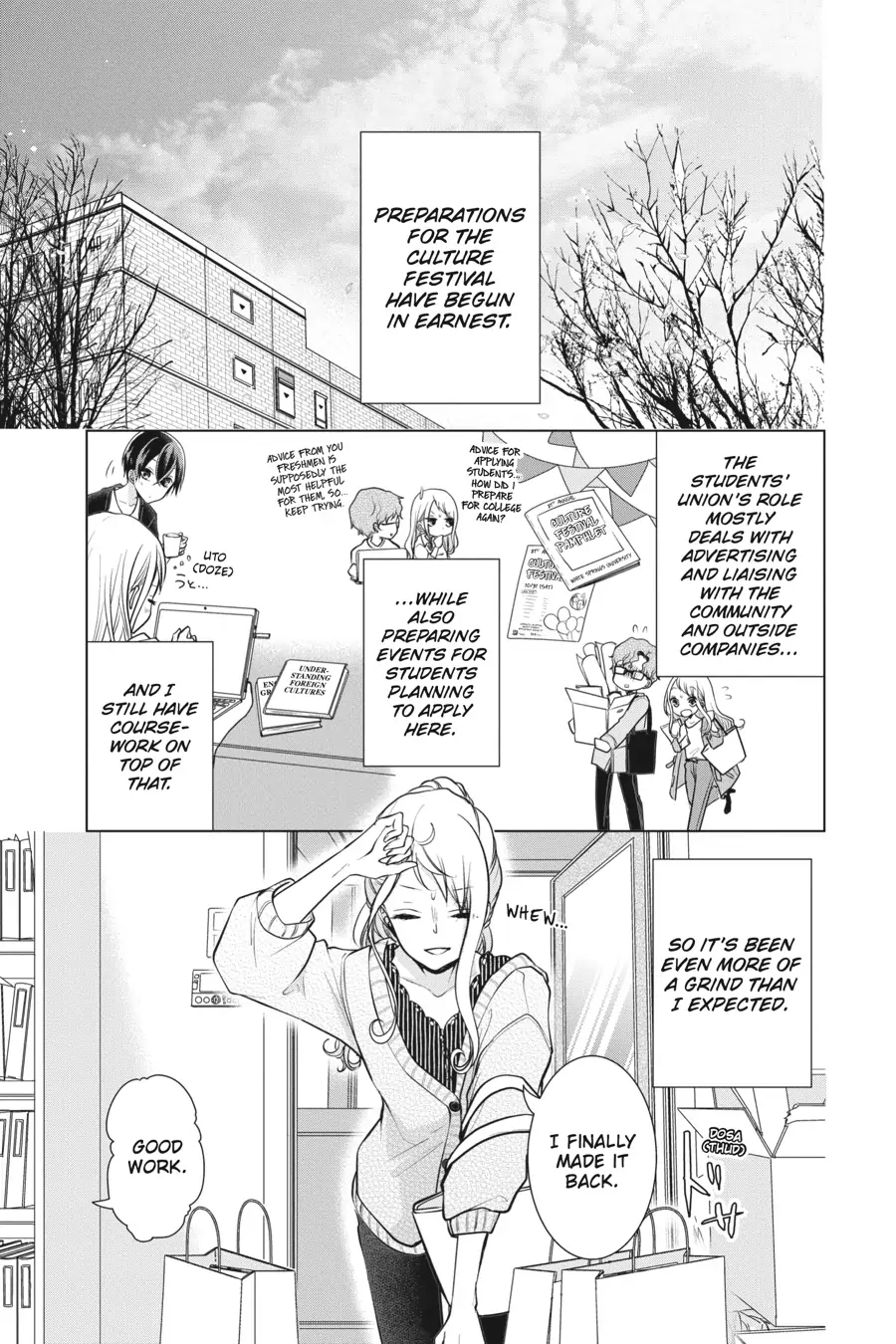 Koi to Shinzou Chapter 89 - page 5