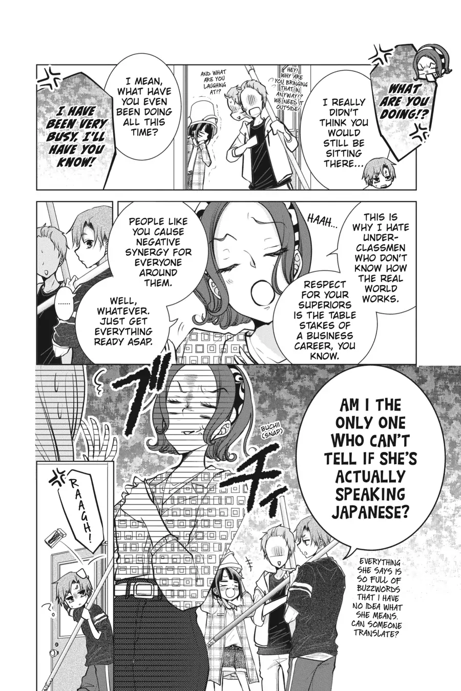 Koi to Shinzou Chapter 89 - page 8