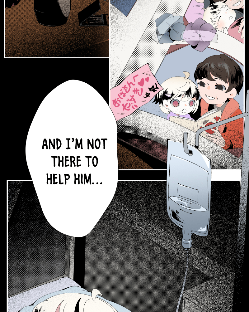 The Dummy's Dummy Chapter 63 - page 7