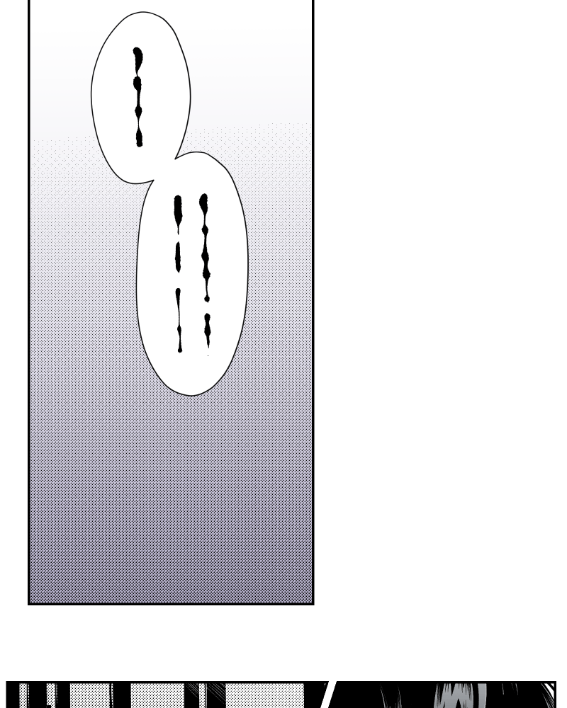 The Dummy's Dummy Chapter 61 - page 6