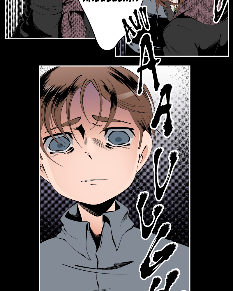 The Dummy's Dummy Chapter 86 - page 12