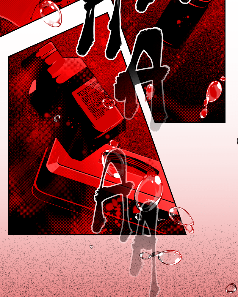 The Dummy's Dummy Chapter 35 - page 33