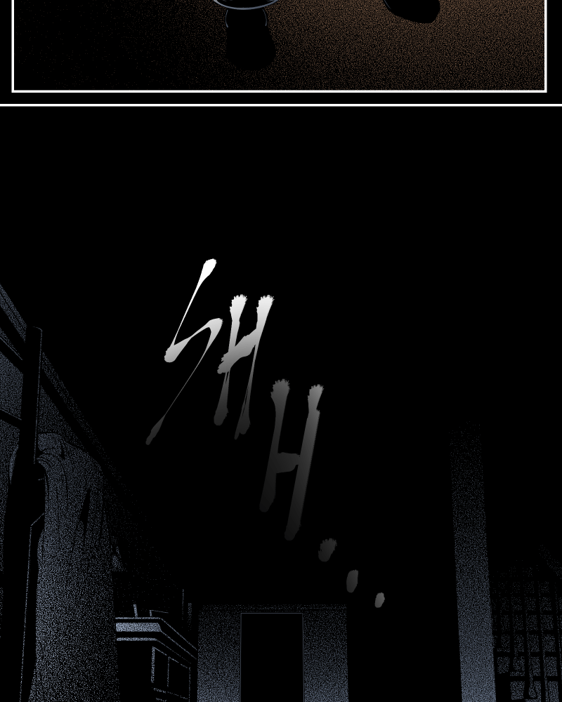The Dummy's Dummy Chapter 83 - page 12