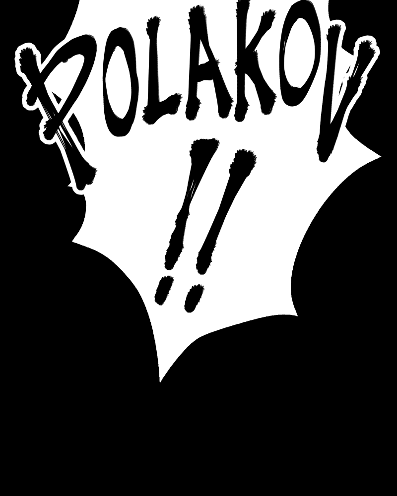 The Dummy's Dummy Chapter 56 - page 10