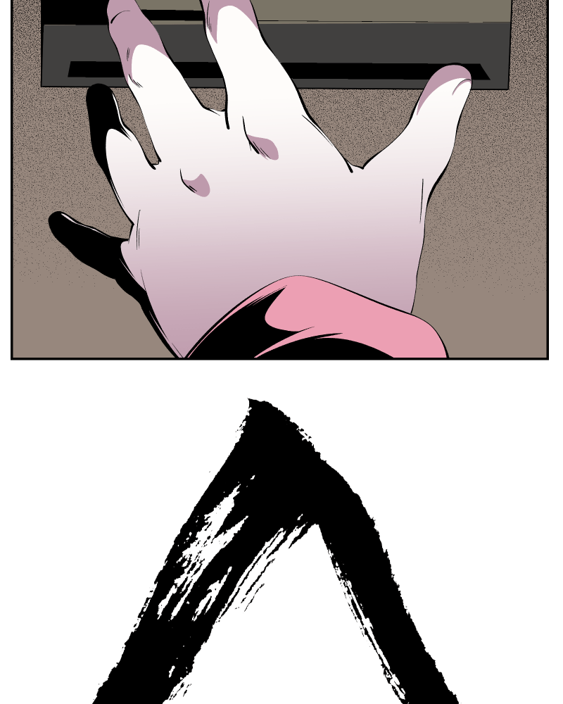 The Dummy's Dummy Chapter 32 - page 3