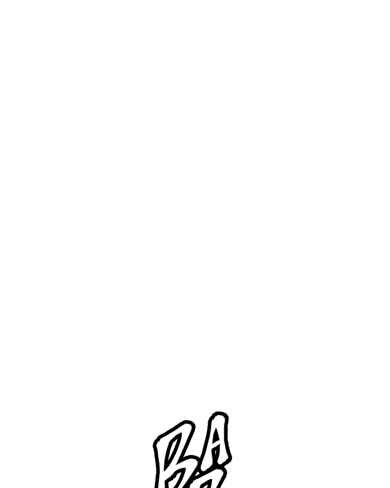 The Dummy's Dummy Chapter 32 - page 51