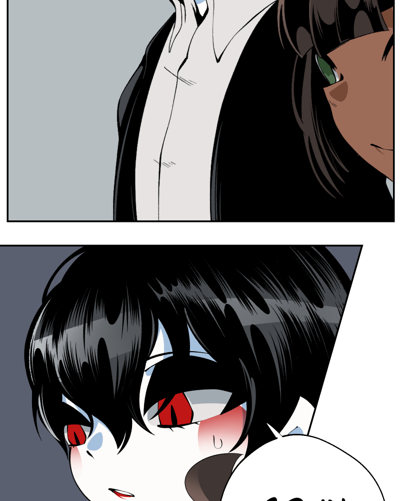The Dummy's Dummy Chapter 26 - page 24