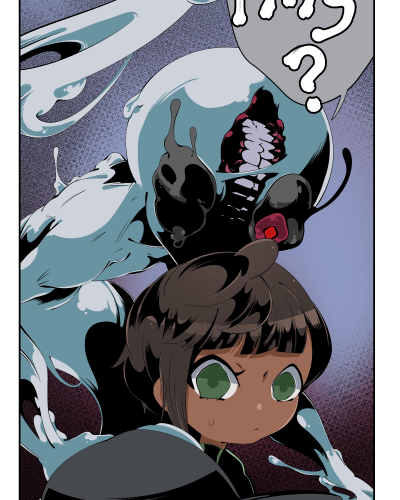 The Dummy's Dummy Chapter 46 - page 25
